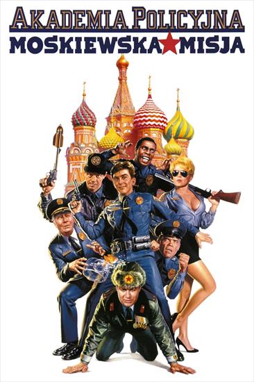 07 - Akademia policyjna 7 - Misja w Moskwie.1994.jpg